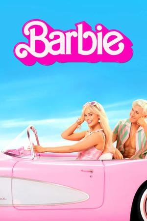Entertainment poster