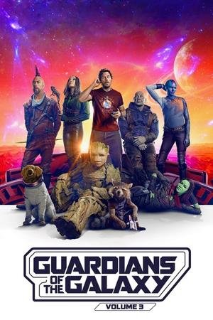 Movie entertainment