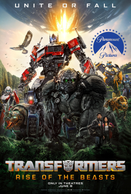 Entertainment poster
